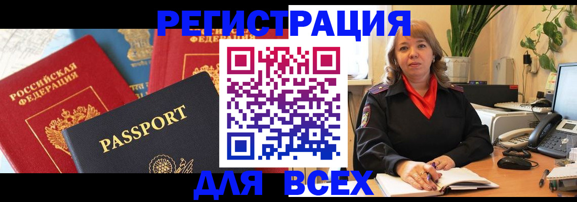 форма 3 в Знаменске